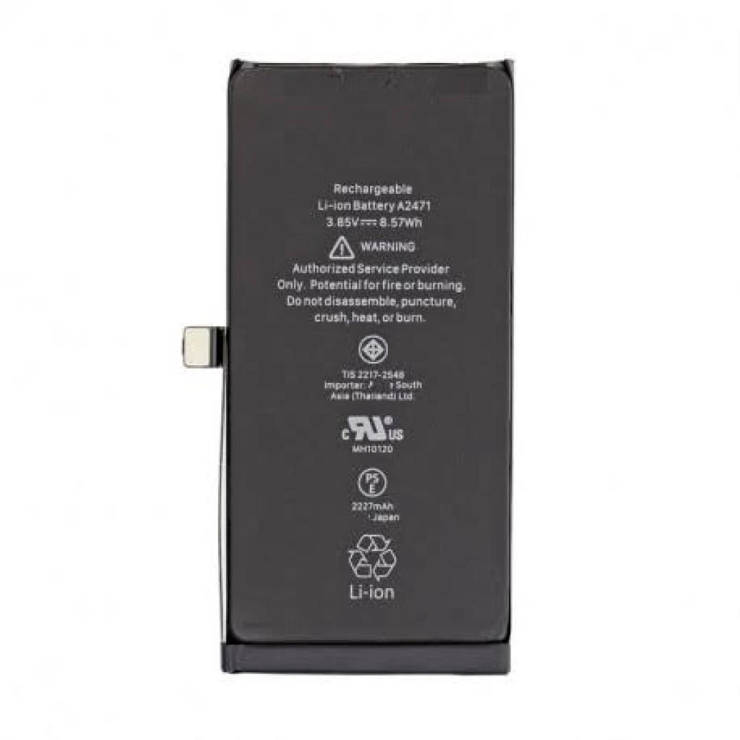 BATTERIE IPHONE 13 MINI